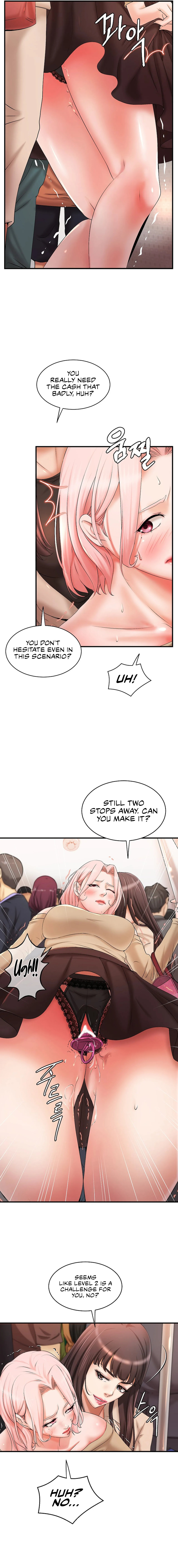 The Classmate Next Door page 2