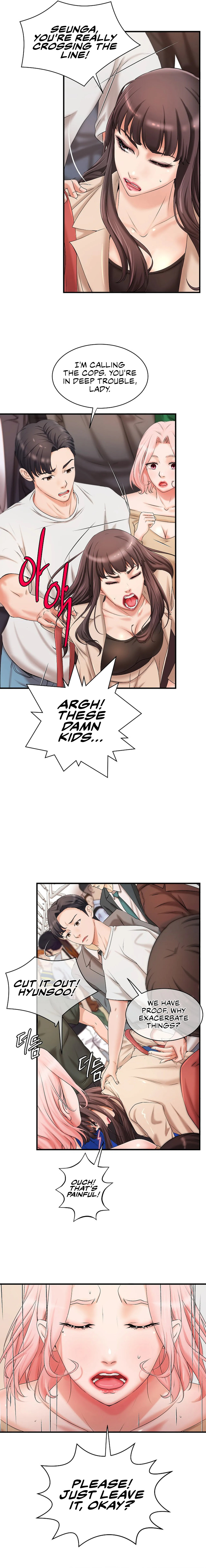 The Classmate Next Door page 7