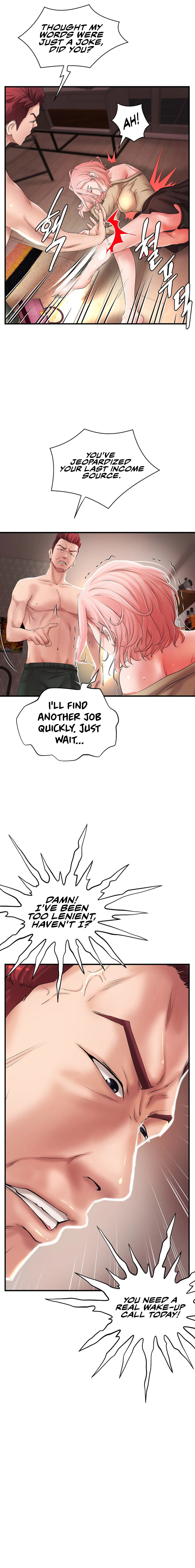 The Classmate Next Door page 15