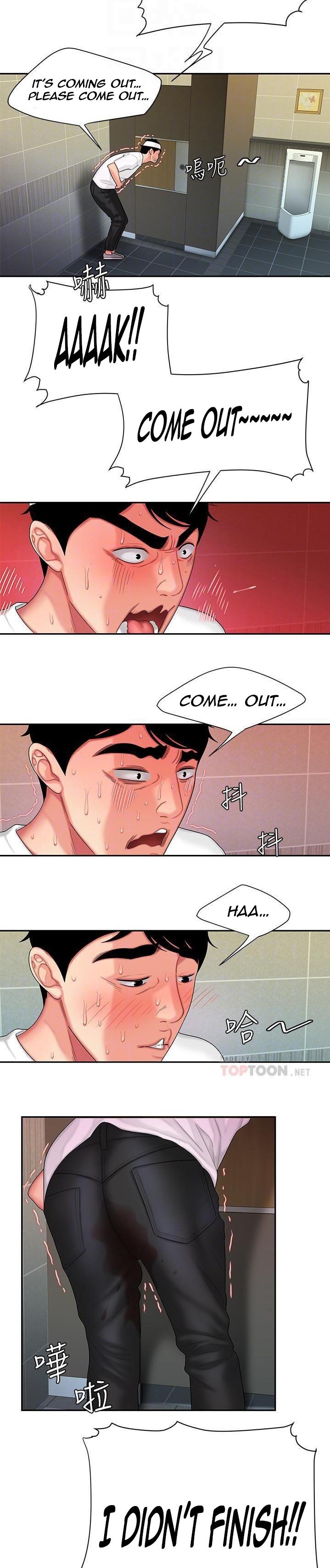 The Delivery Man page 4