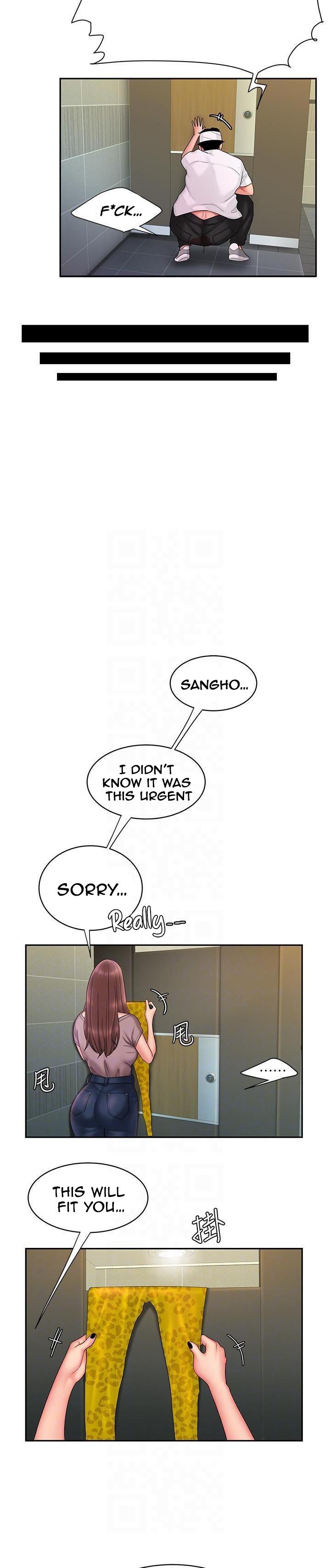The Delivery Man page 5