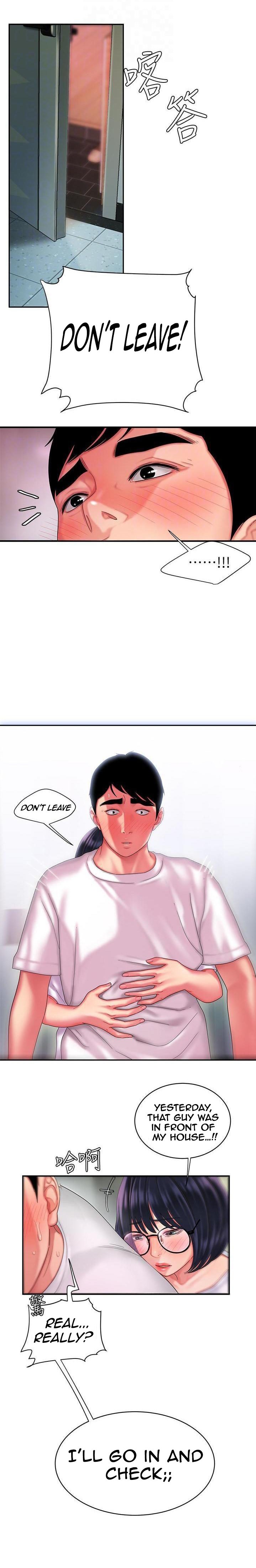 The Delivery Man page 16
