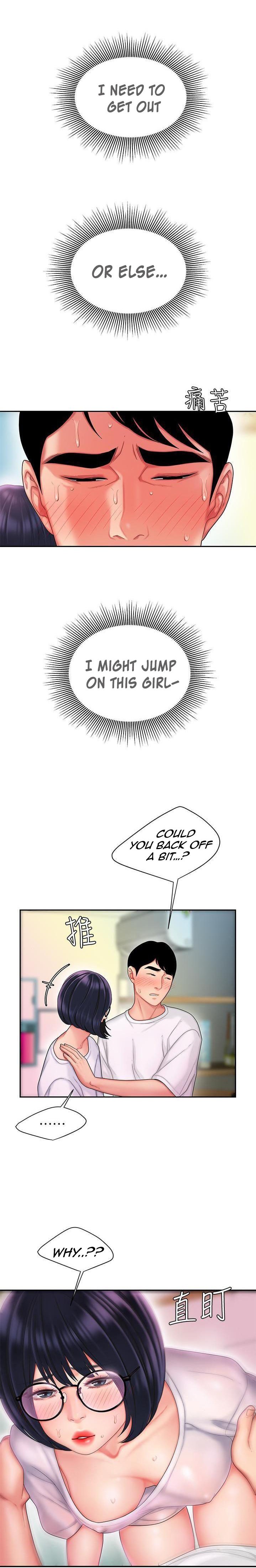The Delivery Man page 19