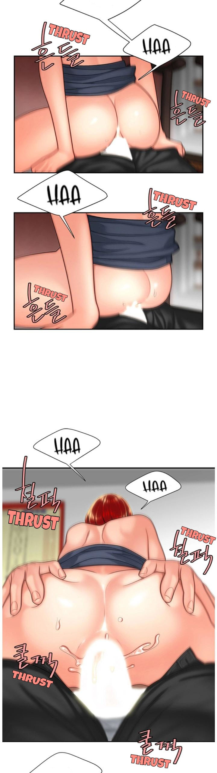 The Delivery Man page 11