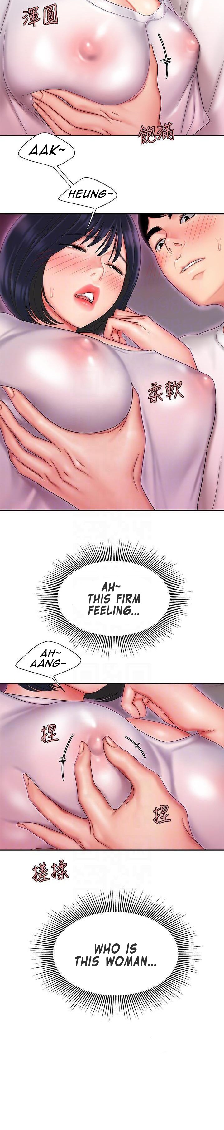The Delivery Man page 4