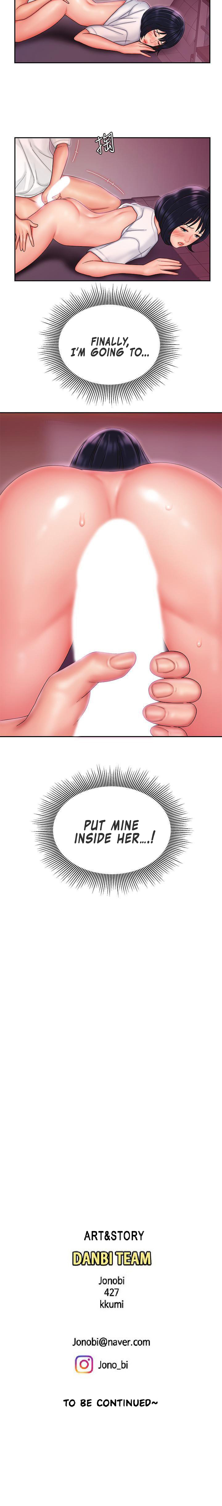 The Delivery Man page 21