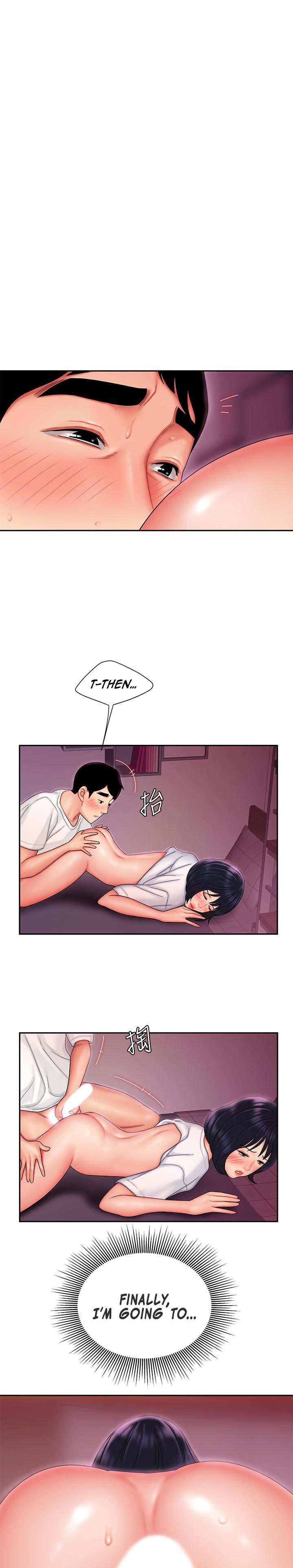 The Delivery Man page 1