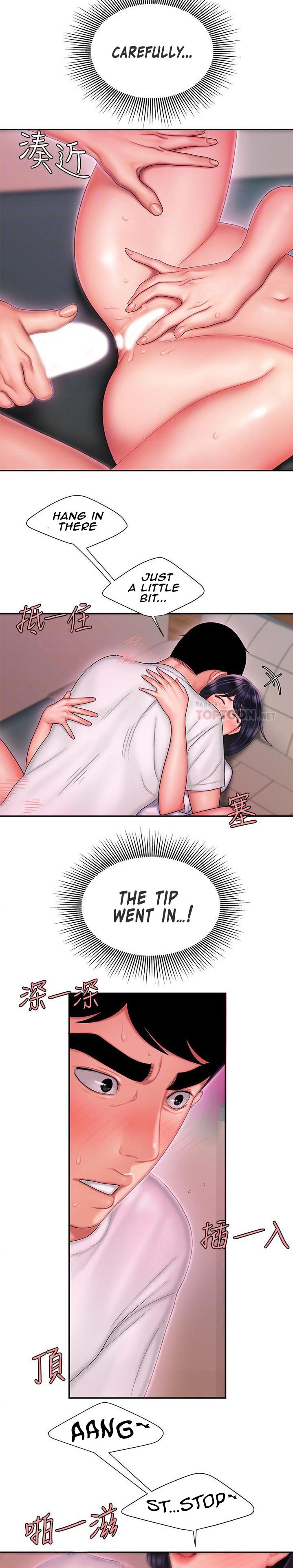 The Delivery Man page 8