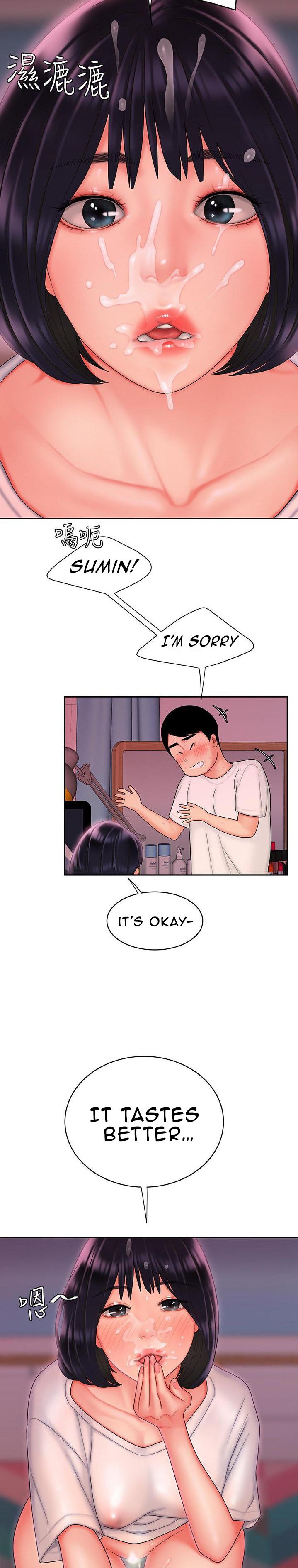 The Delivery Man page 18