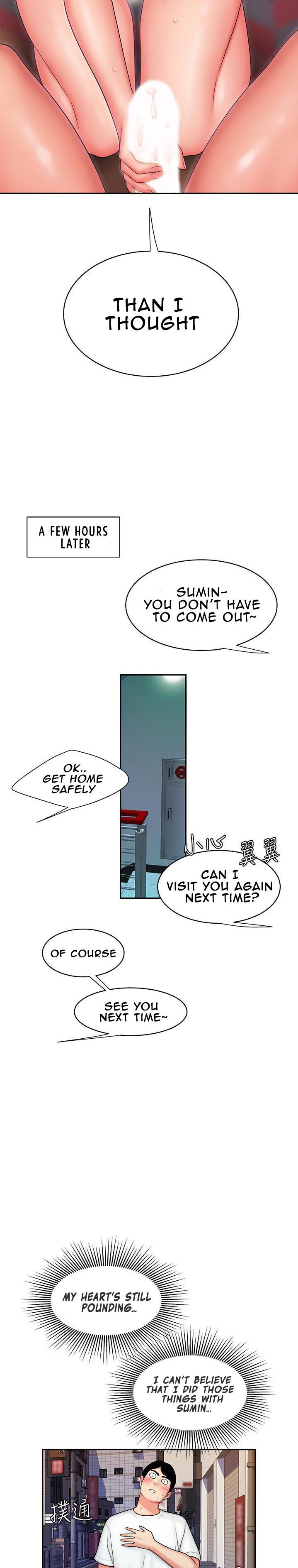 The Delivery Man page 19