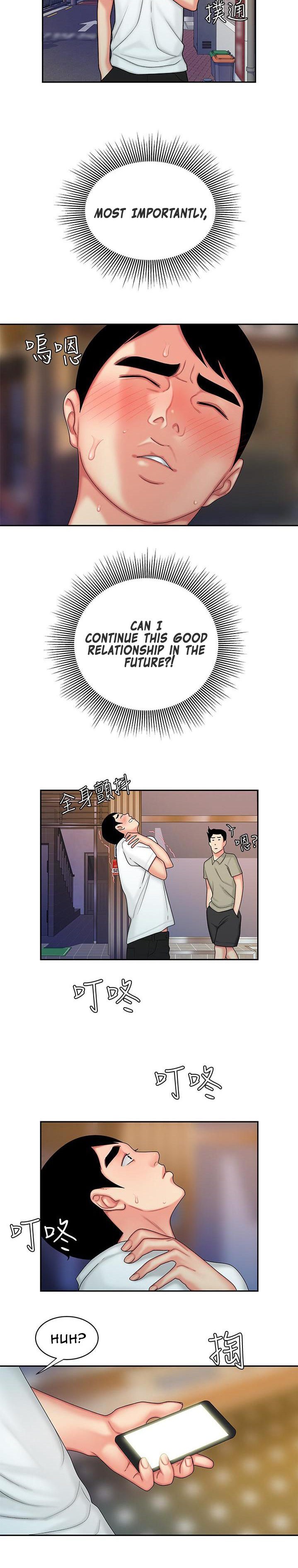 The Delivery Man page 20