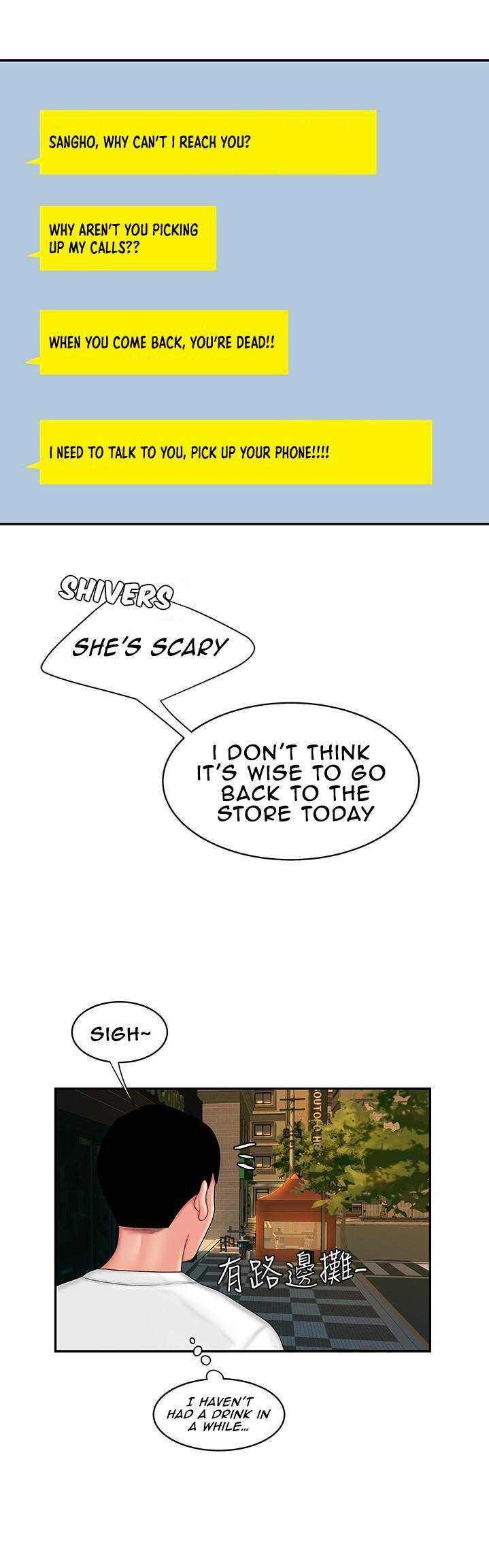 The Delivery Man page 21