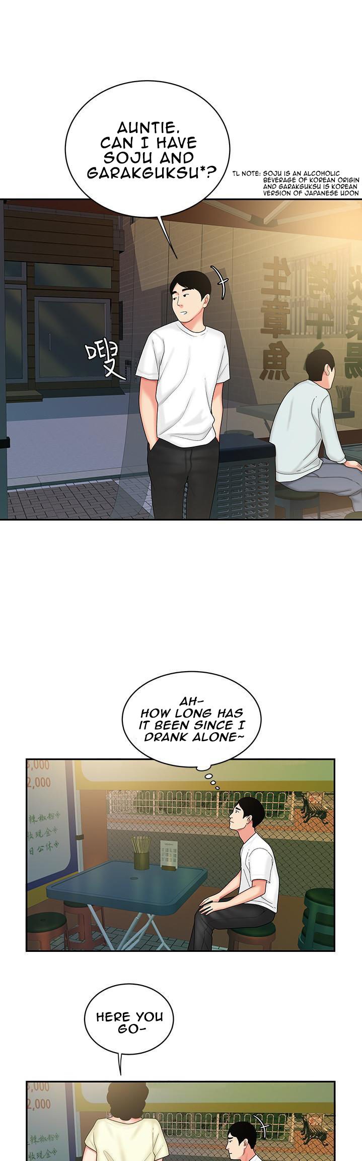 The Delivery Man page 22