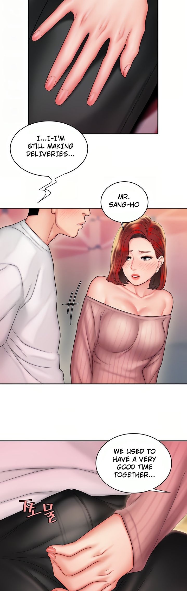 The Delivery Man page 12