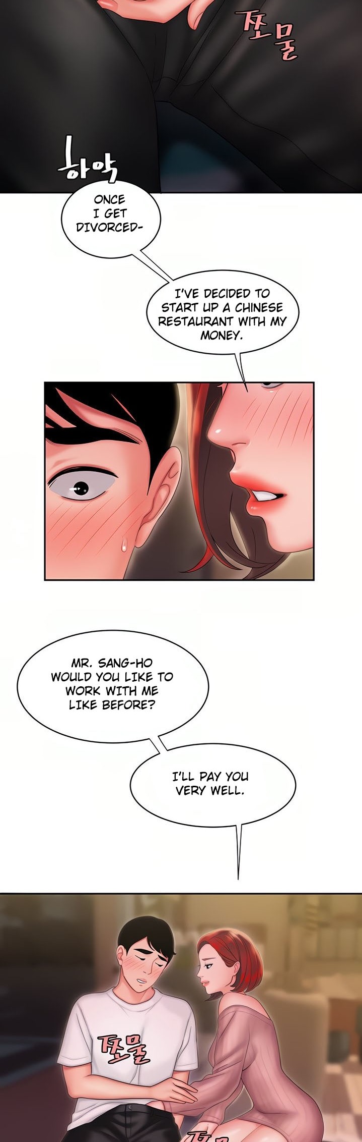The Delivery Man page 13