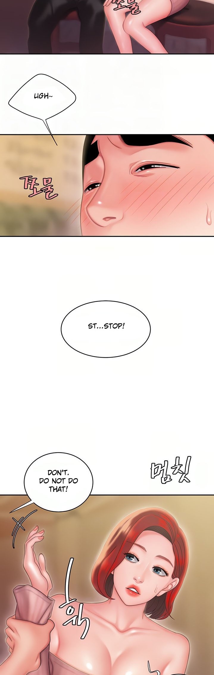 The Delivery Man page 14