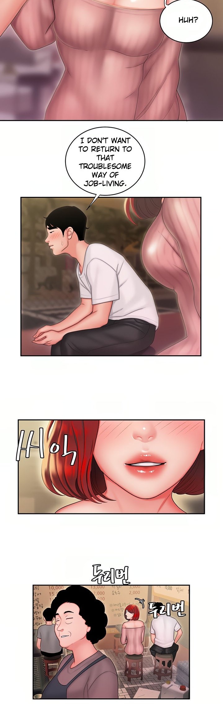 The Delivery Man page 15