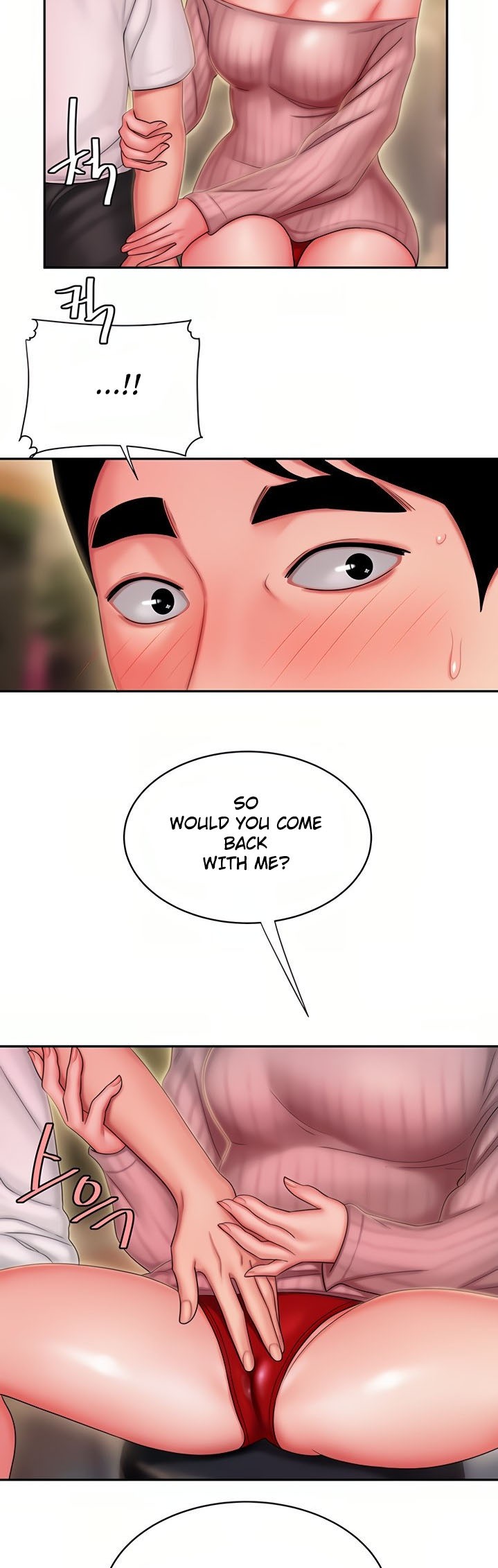 The Delivery Man page 17
