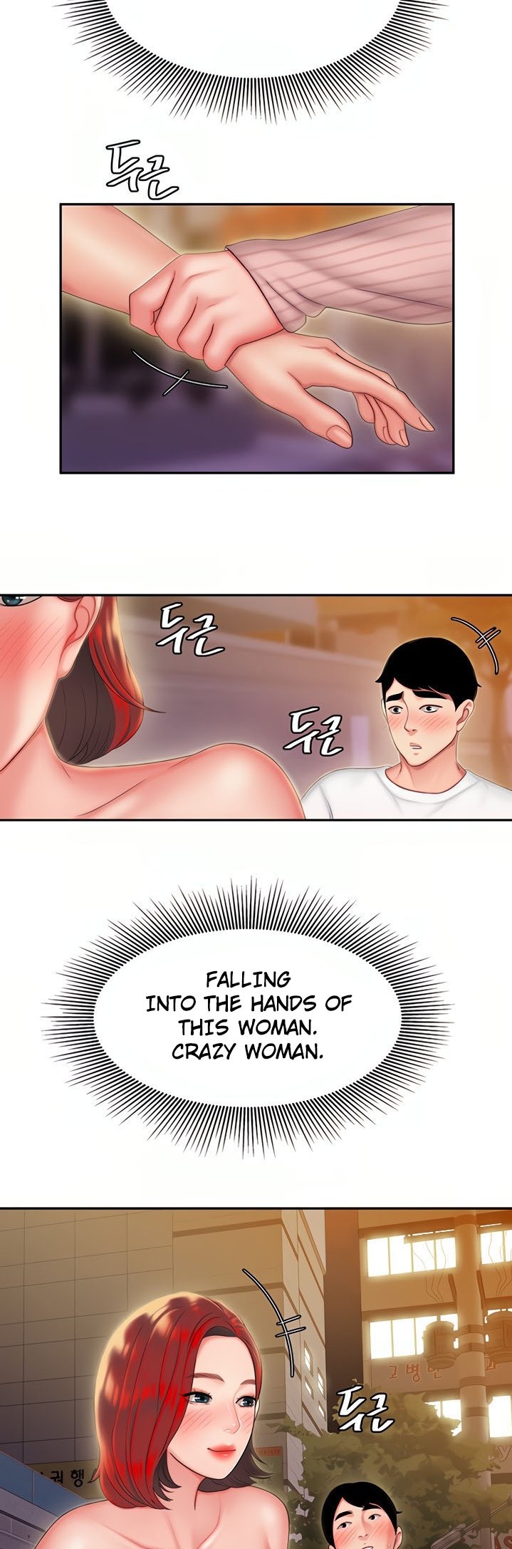 The Delivery Man page 22