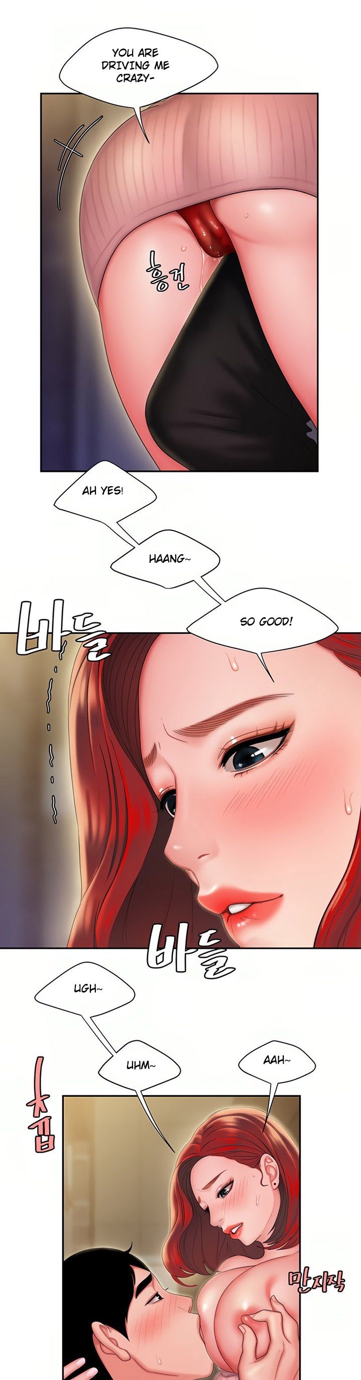 The Delivery Man page 31