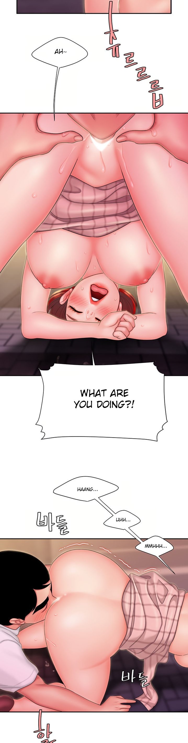 The Delivery Man page 14