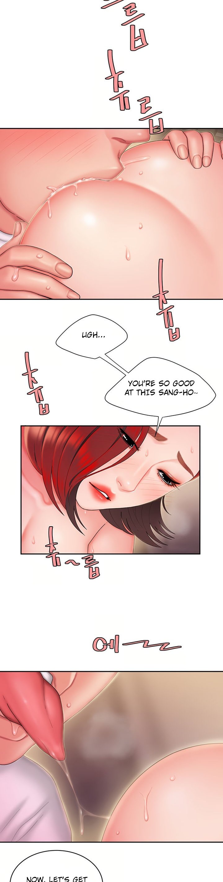 The Delivery Man page 17