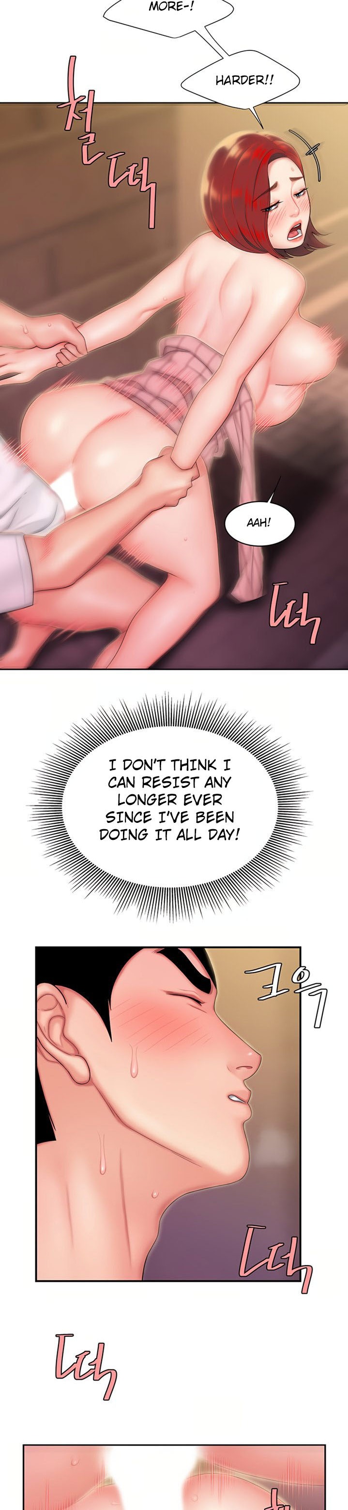 The Delivery Man page 23