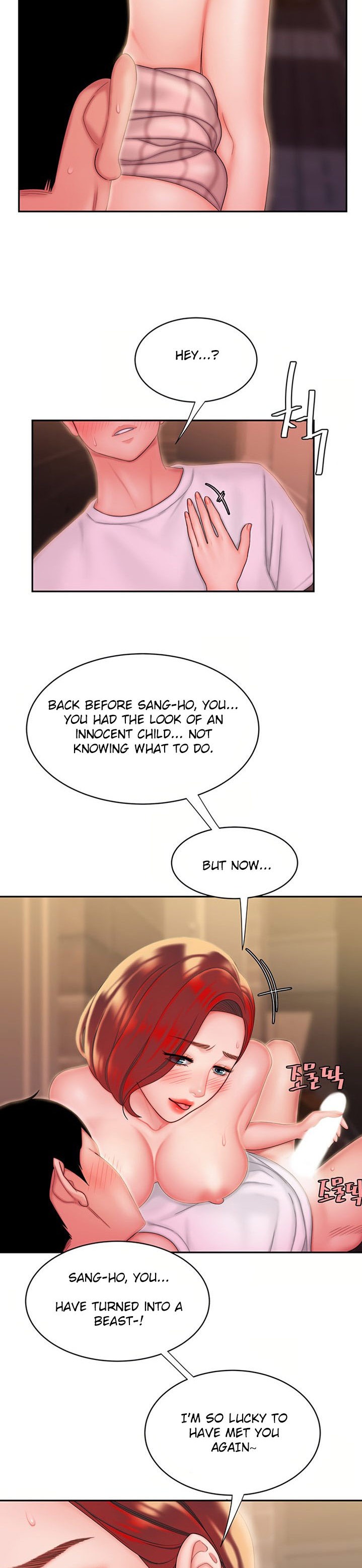 The Delivery Man page 25