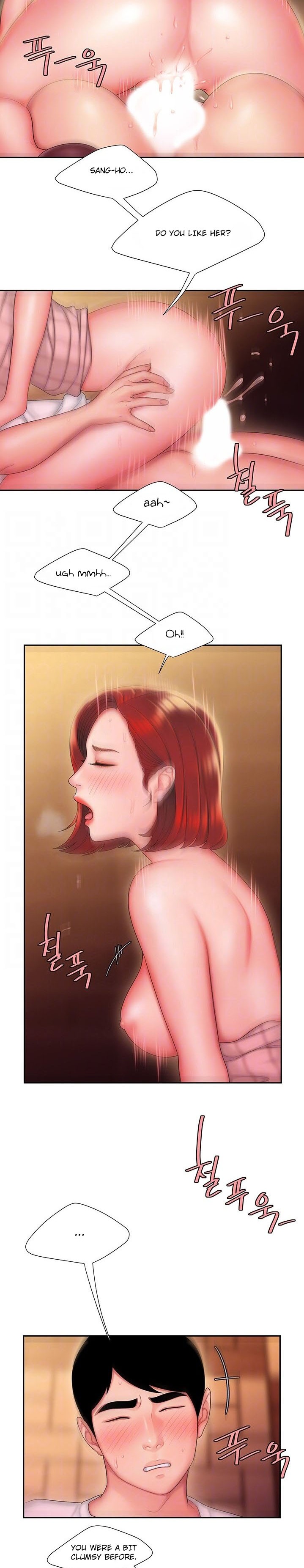 The Delivery Man page 6