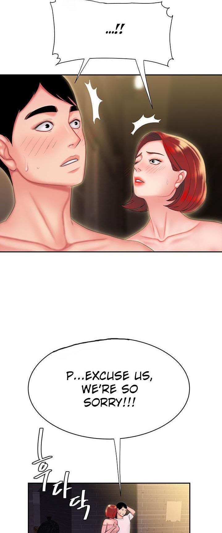 The Delivery Man page 25