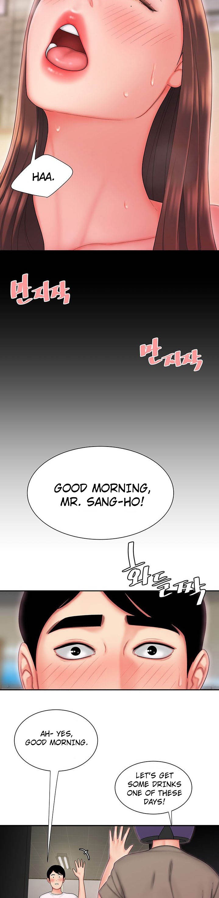 The Delivery Man page 18