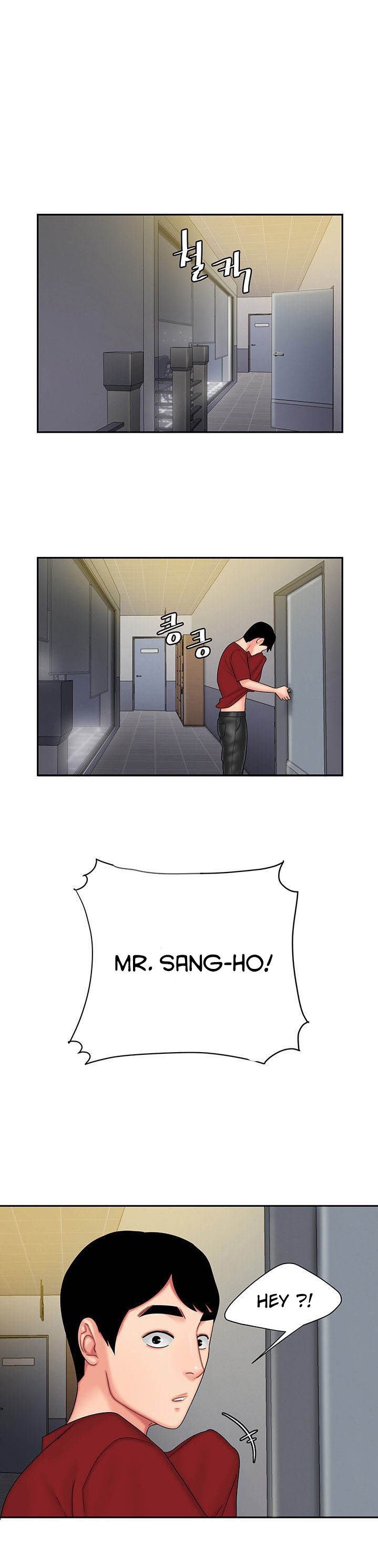 The Delivery Man page 21