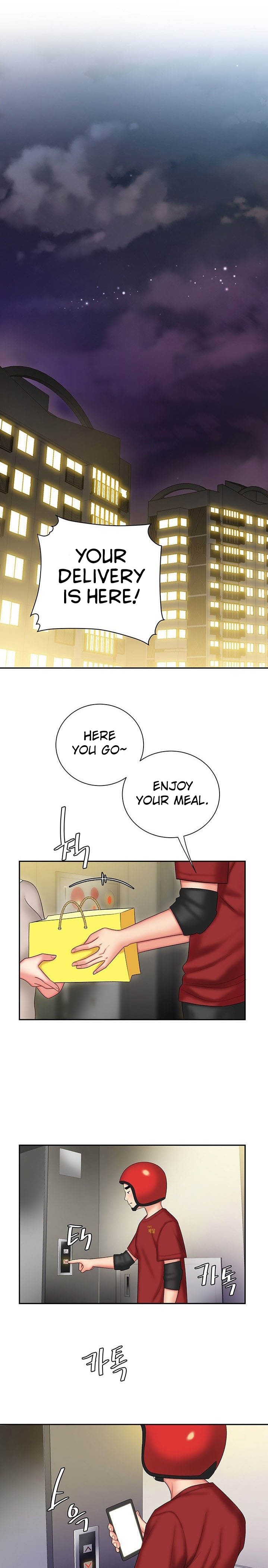 The Delivery Man page 6