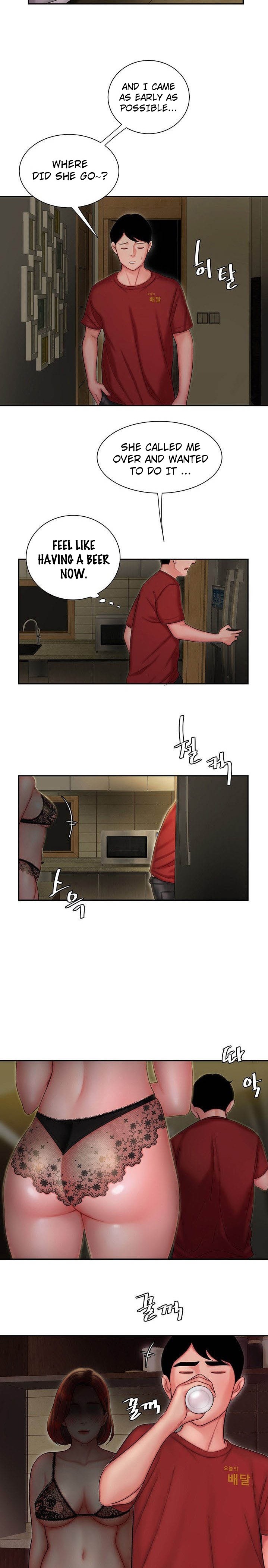 The Delivery Man page 9