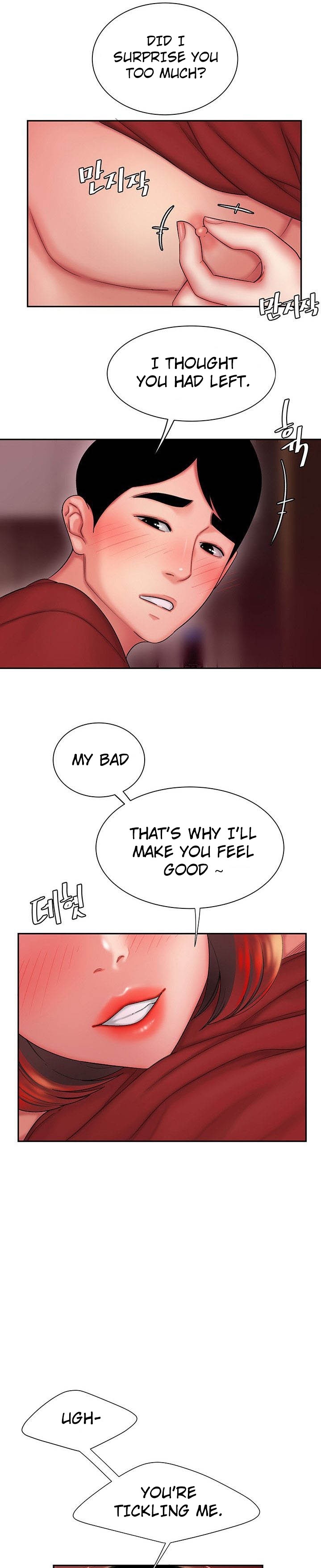 The Delivery Man page 11