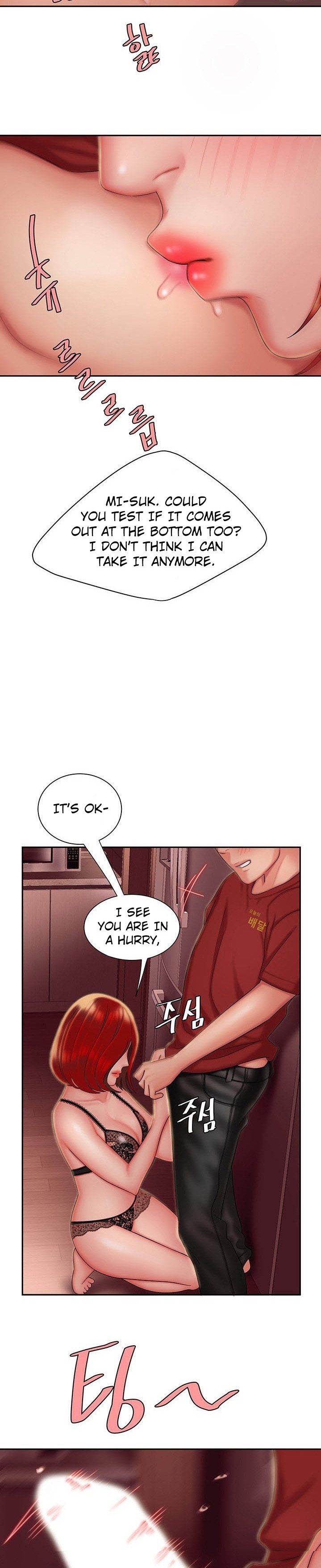 The Delivery Man page 13