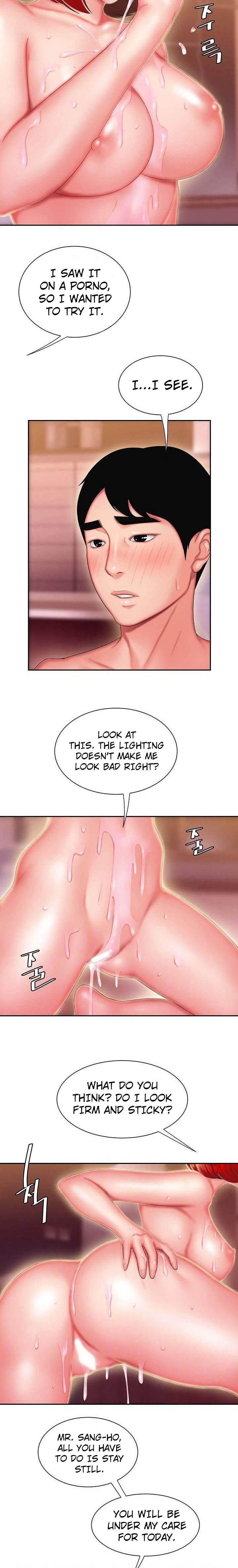 The Delivery Man page 3