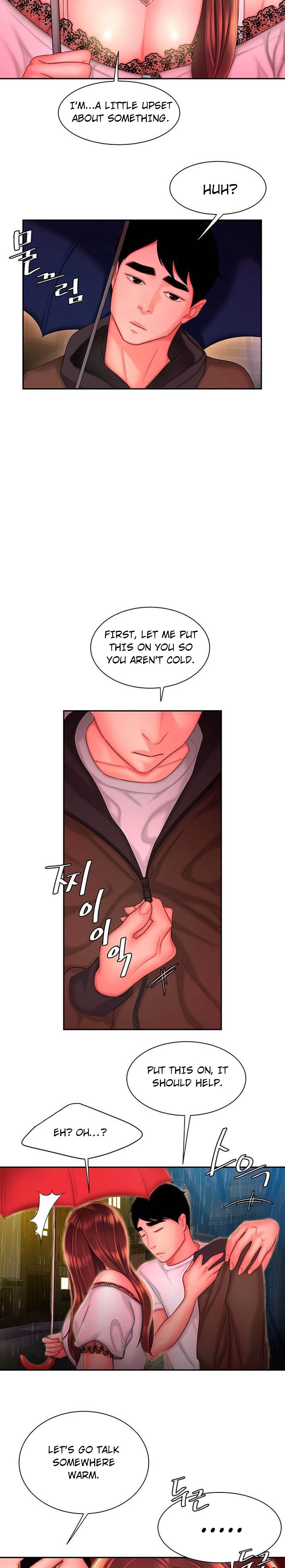 The Delivery Man page 7