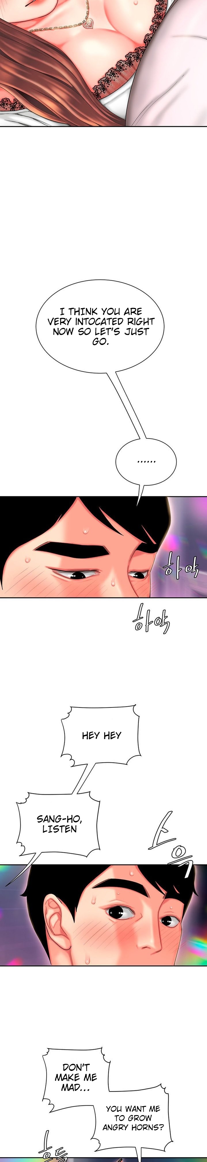 The Delivery Man page 16