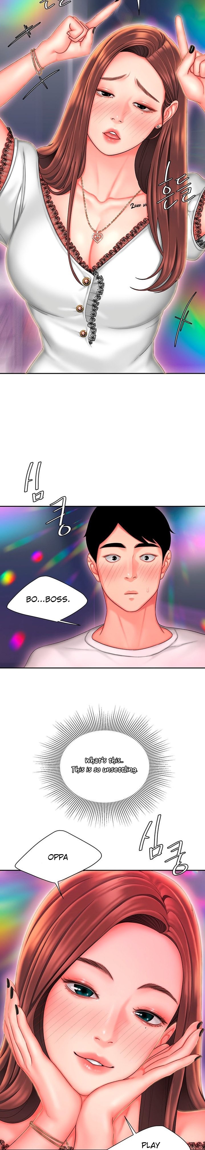 The Delivery Man page 17