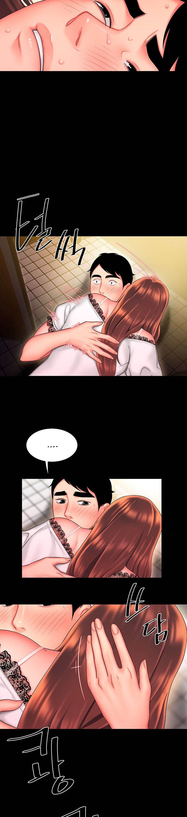 The Delivery Man page 12