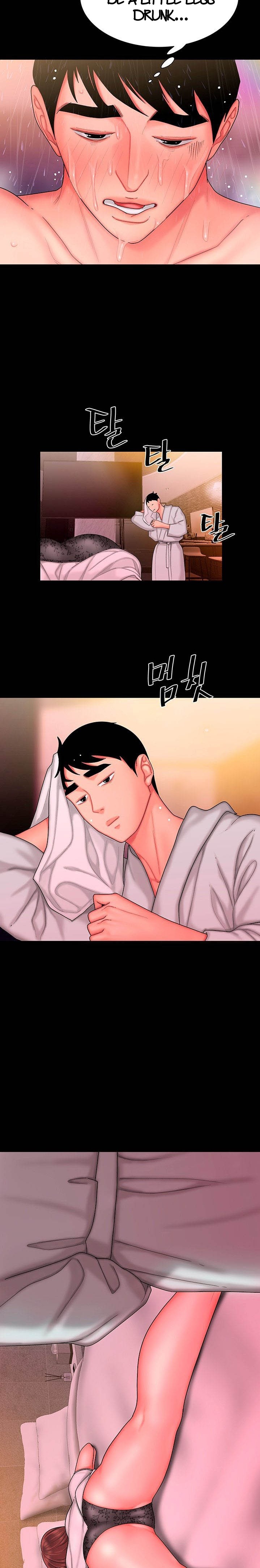 The Delivery Man page 22