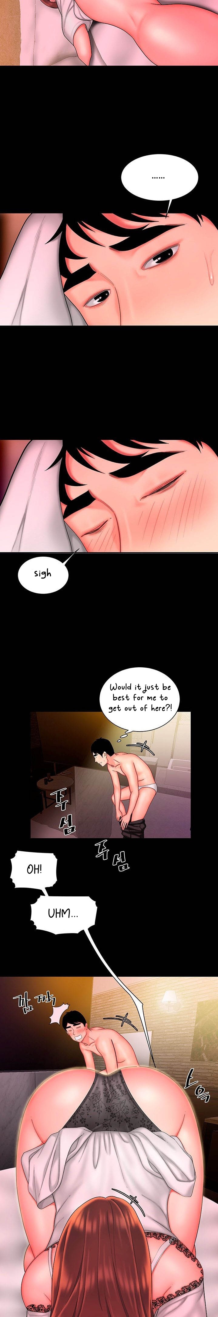 The Delivery Man page 23
