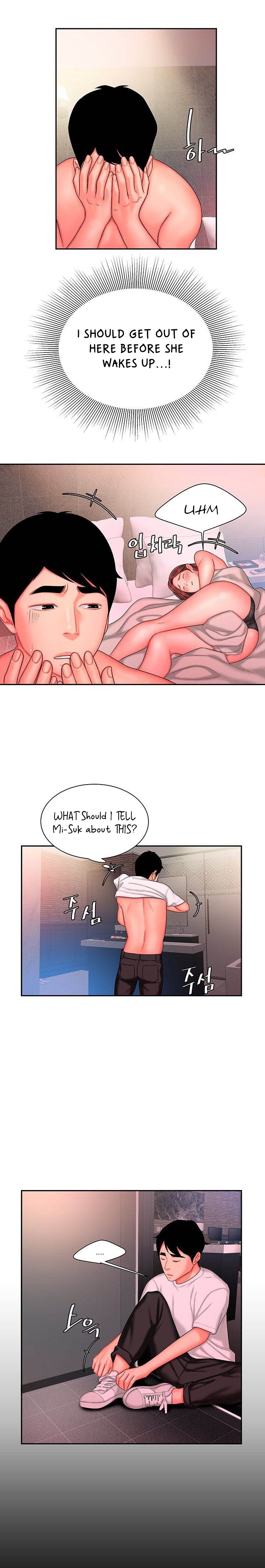 The Delivery Man page 26