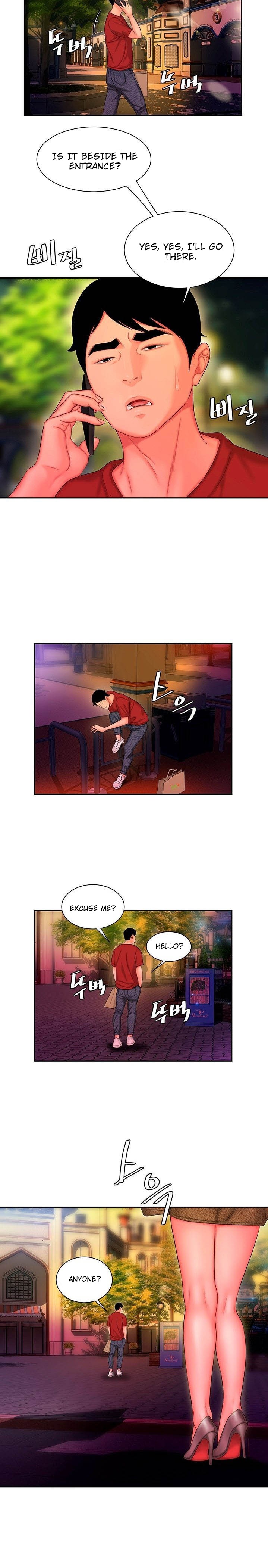The Delivery Man page 13