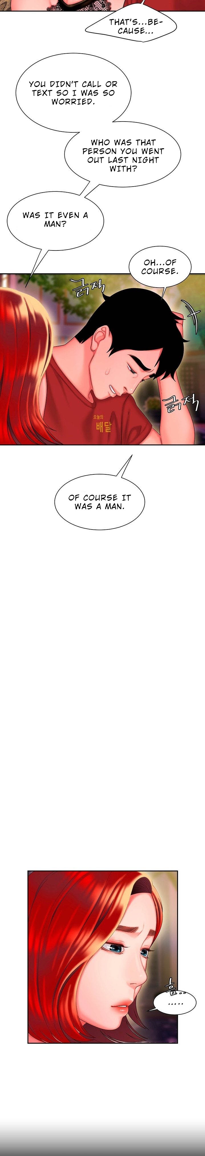 The Delivery Man page 16