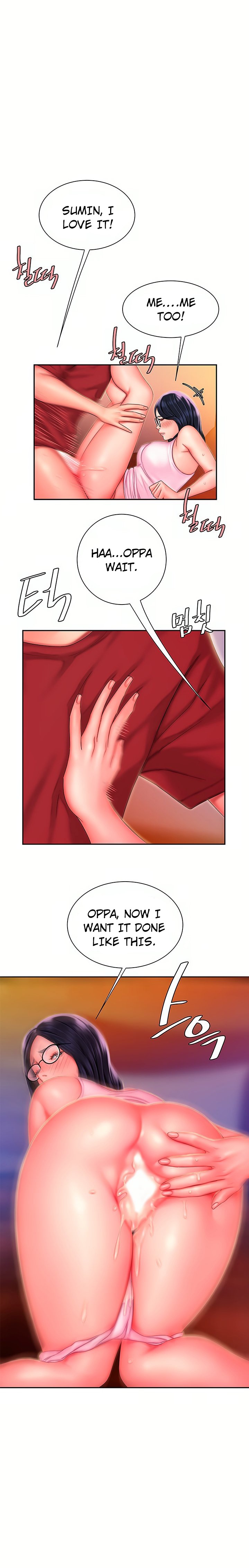 The Delivery Man page 1