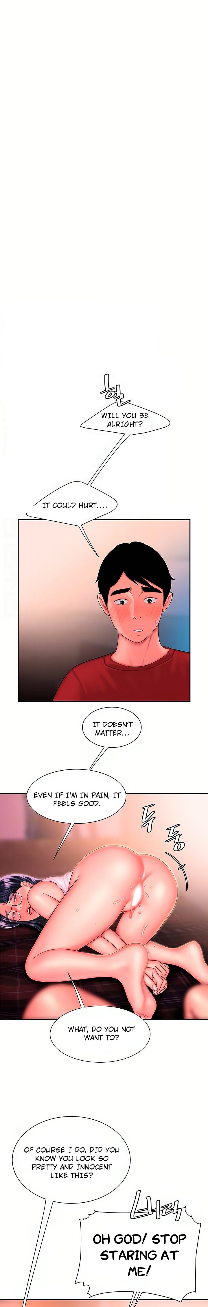 The Delivery Man page 4