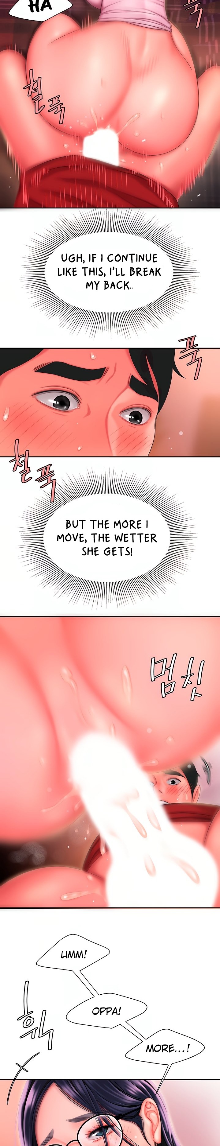 The Delivery Man page 9