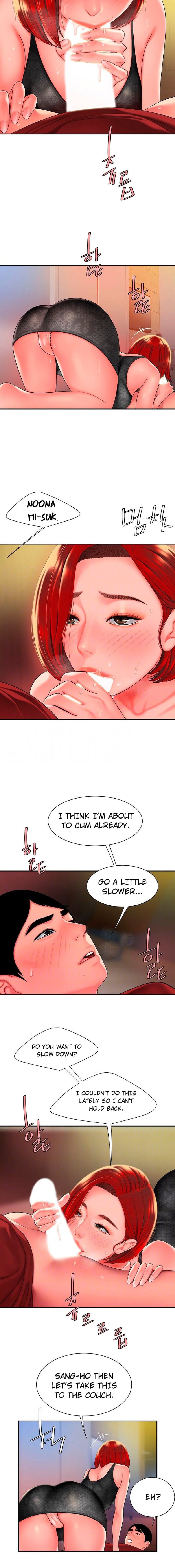 The Delivery Man page 3